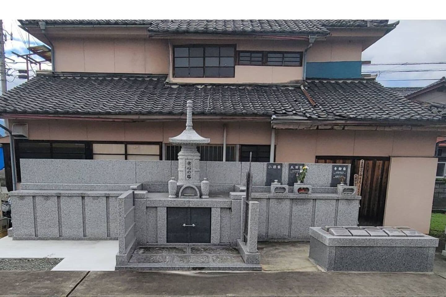 納骨墓所