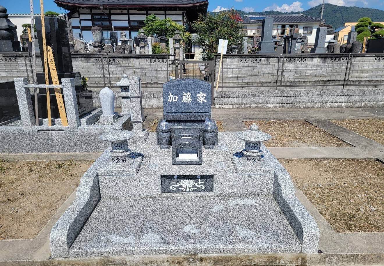 実際に施工