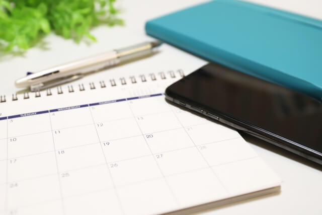 ご要望をお聞きします