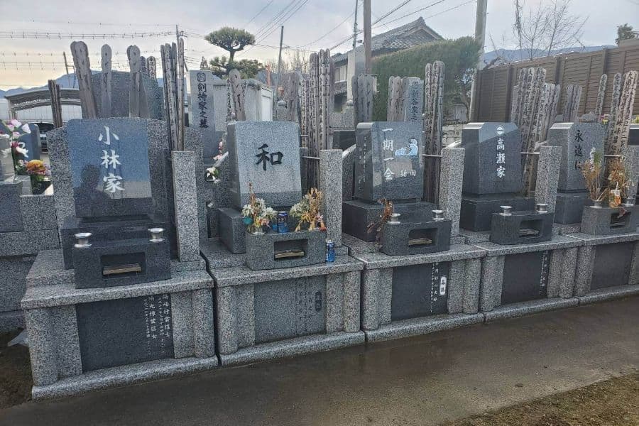 通常家族墓所